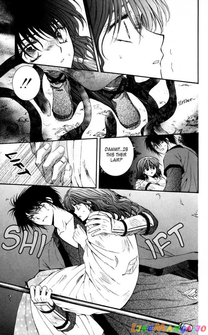Yona of the Dawn Chapter 5 image 21_optimized